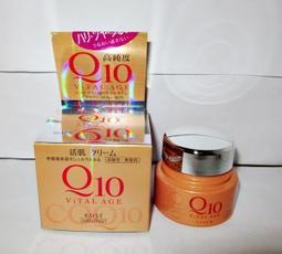 【入船町美妝】仙資堂膚絜AB霜(A~日霜和B~夜霜)10g～2款可選 歷史價格詳細信息