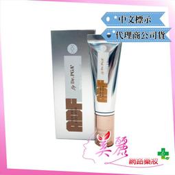 ☆美麗網路藥妝☆ NOV 娜芙 AC保濕凝膠 40g <台灣總代理公司貨/完整包裝> 歷史價格詳細信息