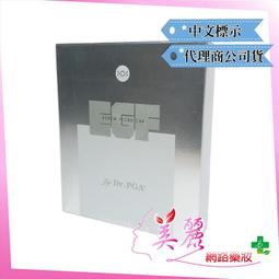 <原廠福利品>ACER EK220Q H3(22型/FHD/100Hz/VA)9805.220H3.301 歷史價格詳細信息