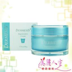 ☆ 美洲豹 台灣 官方旗艦店 ☆ 【 美洲豹 BK2 BK3 專用皮頭，爆發力 控制力 強大】撞球桿 撞球杆 歷史價格詳細信息