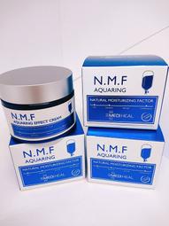 MEDIHEAL 高效特強保濕導入晚安面膜 -4ml*16pcs[買1送1][下單1出貨2] 歷史價格詳細信息