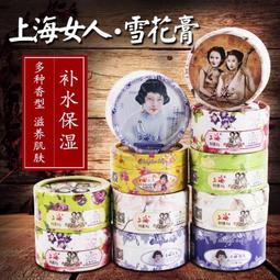 丰荷 MD雙鋼印 醫用口罩  成人50入  7色可選 台灣製 【現貨】【艾瑪特Hi-Mart官方旗艦店】 歷史價格詳細信息