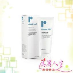 ☆美麗網路藥妝☆娜芙 NOV 潤色防曬隔離霜 粉紫色 SPF28 PA+++ 30g <原廠公司貨 再送體驗包> 歷史價格詳細信息