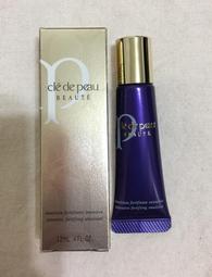 【Clede Peau Beaute 肌膚之鑰】精質光采粉底乳霜N 28ml(#O10、#I10) (百貨專櫃貨) 歷史價格詳細信息