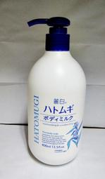 【入船町美妝】仙資堂膚絜AB霜(A~日霜和B~夜霜)10g～2款可選 歷史價格詳細信息