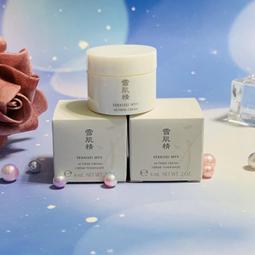 高絲 雪肌精御雅活米微酵化妝水2.5ml∼特價$7∼50包免運 歷史價格詳細信息