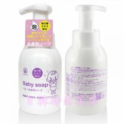 【正版保證】嬰幼兒及其照護者 基于尊重、回應和關系的心理撫養 第11版 商務印書館 歷史價格詳細信息