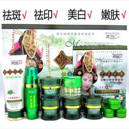 華韻鑫耳機喇叭發燒級雙腔體10mm單元動圈 歷史價格詳細信息