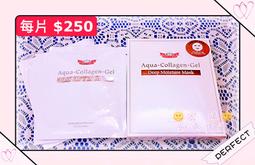 公司貨七夕情人節禮物 生日禮物化妝品全tao 化妝品彩妝9件tao 化妝品 彩妝tao裝口紅 高檔送禮盒 歷史價格詳細信息