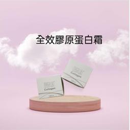 瑪莎莉莉 Q10玫瑰膠原保濕精華露（可當化妝水）台鹽 妮維雅 歷史價格詳細信息