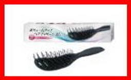 【售完為止】GPLUS GP-WH001N GP暖蛋/頸掛電暖懷爐 歷史價格詳細信息