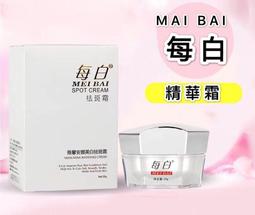 BAi 華夫格羅紋邊圓領短袖Ｔ恤－【330242】 歷史價格詳細信息