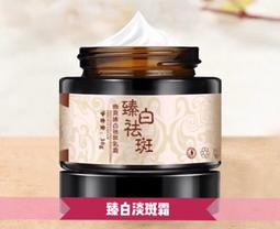 【買罐裝送補充包】日本 LION 獅王 除臭噴霧 寵物 環境除臭 消除尿臭便臭 歷史價格詳細信息