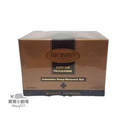 【隨貨附發票】三星 Galaxy Watch6 Classic 43mm BT R950 智慧手錶 歷史價格詳細信息