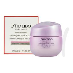 《SHISEIDO 資生堂》激透光超能櫻花凝霜75ml 歷史價格詳細信息