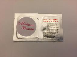 美拉德玻璃珠美甲穿戴ins網紅成品新款愛心甲片可拆卸小紅書A4390甲片 指甲貼 美甲貼片 指甲片 美甲片 穿戴美甲甲片-滿599免運 歷史價格詳細信息