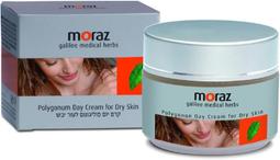 以色列 moraz 茉娜姿 修護乳液(升級版)150ml【任2件限量贈嬰兒植物精華浴膚乳50ml】 歷史價格詳細信息