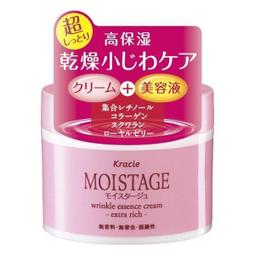 日本Kracie葵緹亞-卸妝乳霜270g/綠蓋白罐 歷史價格詳細信息