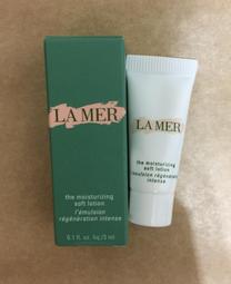 我的「旅行」自己作「組」 #試用包 #旅行包 #旅行組~LANEIGE 蘭芝 睡美人肌極修護水凝膜-深層保濕舒緩 4ML 歷史價格詳細信息