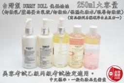 ＊德馨美容＊台灣製 WEI PI 薇比 雙頭兩用眉刷 整理眉毛 眉筆 眉毛刷 眉粉刷 粉刷筆 美容美髮考試乙級、丙級考試 歷史價格詳細信息