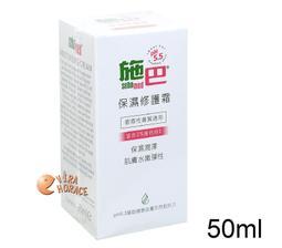 Sebamed 施巴5.5 德國哈拉樂 med專業健齦牙膏 25ml 歷史價格詳細信息