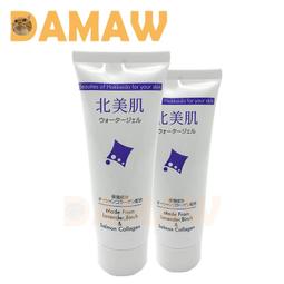 現貨壹鹿銀S925純銀復古做舊黑檀木梅花葫蘆古裝漢服女子盤發髮簪簪子 歷史價格詳細信息