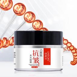 買六送六【50週年限量版紀念款12件組-6款系列包+6個kitty購物袋-市價3480】deya kitty 召集令 歷史價格詳細信息