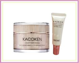KAOKEN 精純舒芙修復露 200ml  《BEAULY倍莉》 送禮首選  保養 護膚 美肌 保養 日本 顏研 無添加 歷史價格詳細信息
