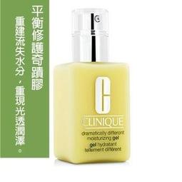 CLINIQUE 倩碧 平衡修護奇蹟膠30ML*3入組【台灣專櫃貨】小樣 旅行瓶 歷史價格詳細信息