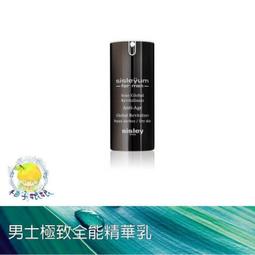 柚子娘娘代購 SK-II 晶鑽極緻奢華再生霜 日本境內版 50g 歷史價格詳細信息