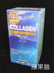 原價1250元→歡迎批售!《百貨公司下櫃精品一折起/限量出清!》高級小肩袋/腰包 A-10 …頂級210丹尼防水尼龍布、非常堅固耐用、配件都是頂級品! 歷史價格詳細信息