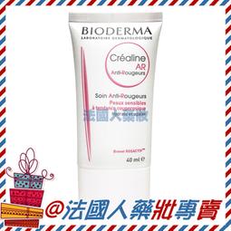 售完勿下【法國人】(BA006) 英國 Bach巴哈 複合花精(高枕無憂)-噴式 20ml 睡眠花精噴霧 歷史價格詳細信息