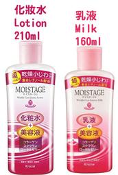 【渴望村】日本ELUNE伊露恩 髮末染毛劑 染髮粉劑6g(自然黑／黑褐／栗色)Hair Color Powder 歷史價格詳細信息