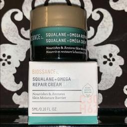 Biossance 角鯊烷 玫瑰 維生素C 亮澤潤膚油 潤膚油 12ml 現貨【小黃豬代購】 歷史價格詳細信息