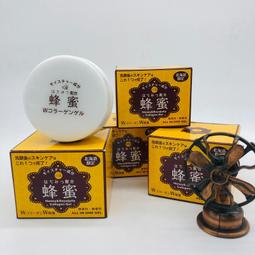 【3瓶】HP GT53XL 原廠黑色高容量墨水(1VV21AA) 歷史價格詳細信息