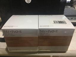 日本光伸免稅店原裝 5GF 5GF+PRO-G PEARL CREAM 乳霜 抗皺保濕精華霜 珍珠霜(50g/瓶) 價格比較,價格查詢,歷史價格詳細信息