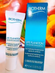 碧兒泉 奇蹟活源乖乖乳 5ml 歷史價格詳細信息