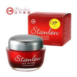 免費試用30天雲端WEB ERP進口/出口/貿易/進銷存/會計/成本管理/庫存多倉管理/企業電腦化-系統整合/ERP/多國語系 歷史價格詳細信息