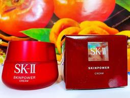 全新,SK-II Club 手機吊飾 歷史價格詳細信息