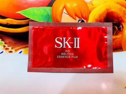 SK-II SKII SK2晶鑽極緻奢華超導精萃 150ml 百貨公司專櫃正貨盒裝 歷史價格詳細信息