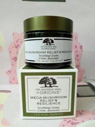 ORIGINS 品木宣言 Dr.WEIL青春無敵健康光潤機能水(400ml)三款任選-國際航空版【美麗購】 歷史價格詳細信息