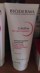 【DS】舒適直筒商務時尚休閒牛仔長褲男dy 歷史價格詳細信息