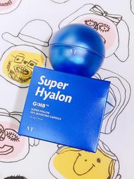 韓國 VT Super Hyalon 超級玻尿酸 小布丁膠囊泥膜7.5gX10入 冰涼柔軟，卸後水潤不緊繃 歷史價格詳細信息
