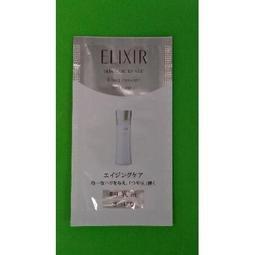 怡麗絲爾 彈潤保濕乳T2體驗包(效期至2024/8)[完全贈品](請勿單獨下單)【watashi+資生堂官方店】 歷史價格詳細信息