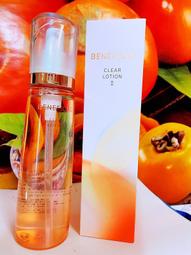 《正公司貨#全新裸裝刷頭出清價》Philips Sonicare 飛利浦 黑色鑽石刷頭*單支裝 (刷頭型號HX6063款) 歷史價格詳細信息