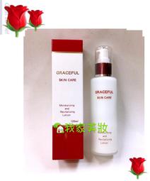 《 我家美妝》 最便宜* 采粧大師NR 專業化妝海綿918( 就是以前的永和三美人海大424)1入 歷史價格詳細信息