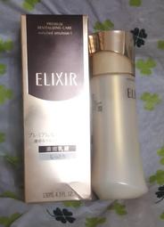 ◎臻品閣◎ DIY串珠材料《千花琉璃珠 手作材料》台灣現貨 歷史價格詳細信息