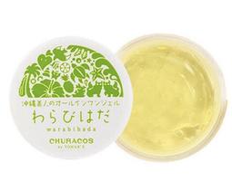俏樂斯 海洋透潤碳酸卸妝水凝露 50mL 歷史價格詳細信息