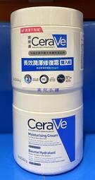 美兒小舖COSTCO好市多代購～KIRKLAND 美國進口全脂鮮乳/鮮奶(1.89公升x2瓶) 歷史價格詳細信息