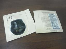 赫蓮娜 睫毛膏 歷史價格詳細信息